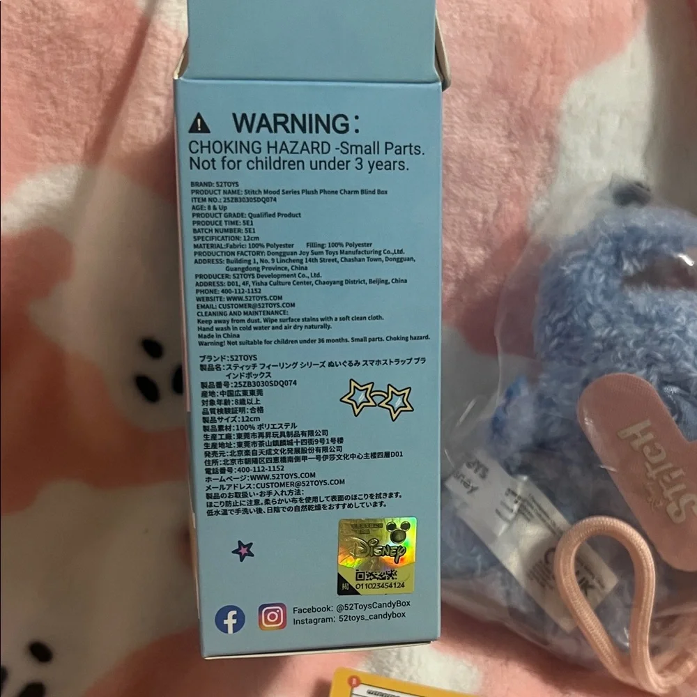 52TOYS Stitch Phone Charm